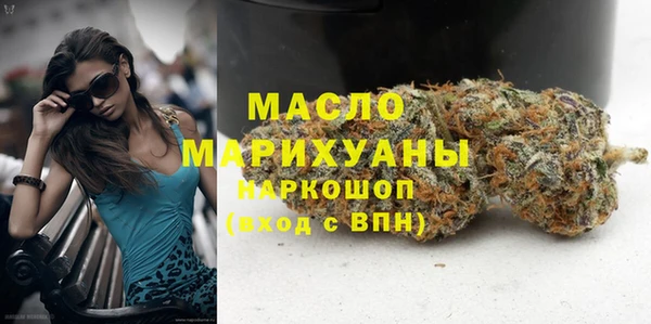 ECSTASY Белокуриха