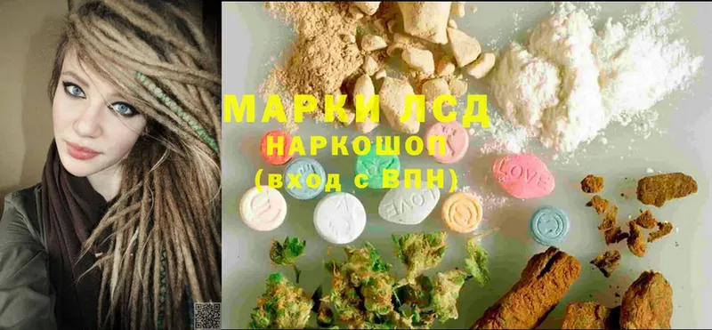 ЛСД экстази ecstasy  маркетплейс состав  Мегион 