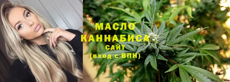 ТГК вейп с тгк  где можно купить наркотик  Мегион 